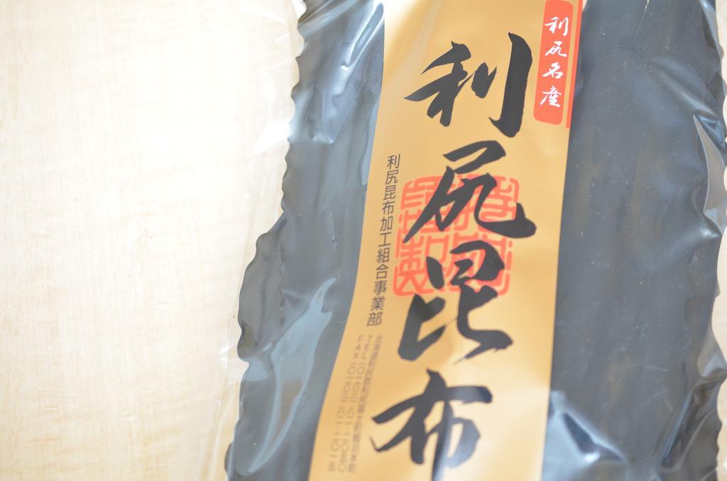 Rishiri Tanakaya Hinageshikan מראה חיצוני תמונה