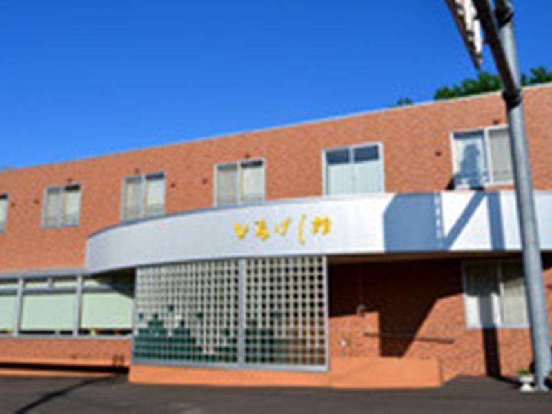 Rishiri Tanakaya Hinageshikan מראה חיצוני תמונה