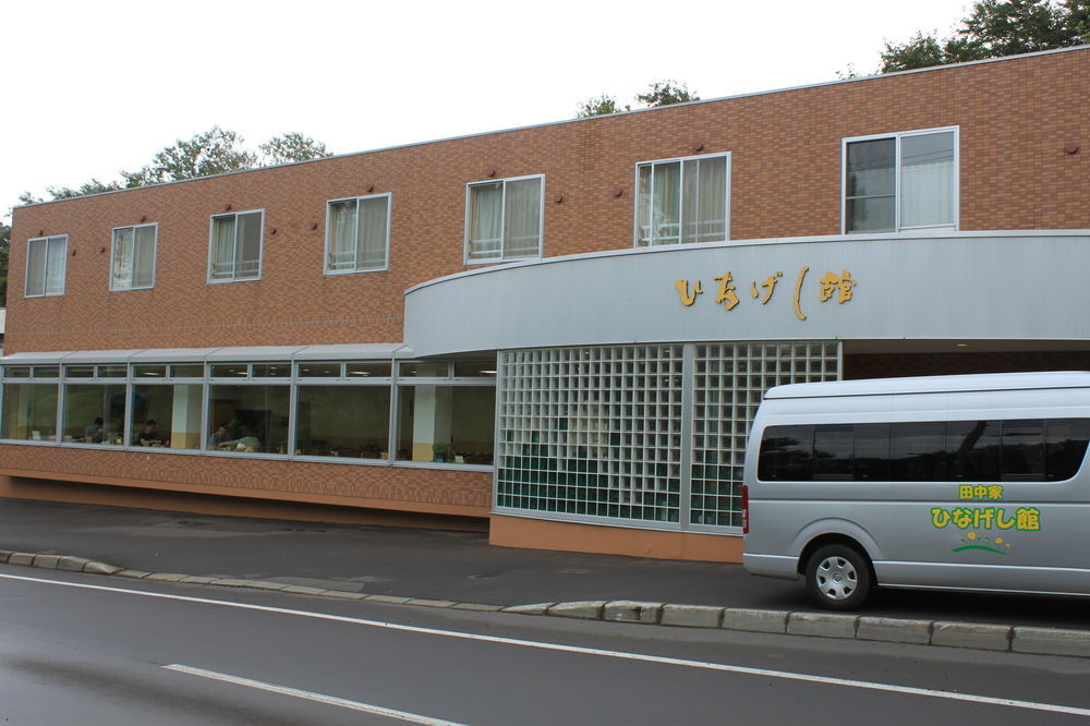 Rishiri Tanakaya Hinageshikan מראה חיצוני תמונה